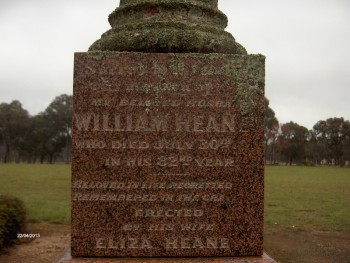 William HEANEY - Moorngag Cemetery